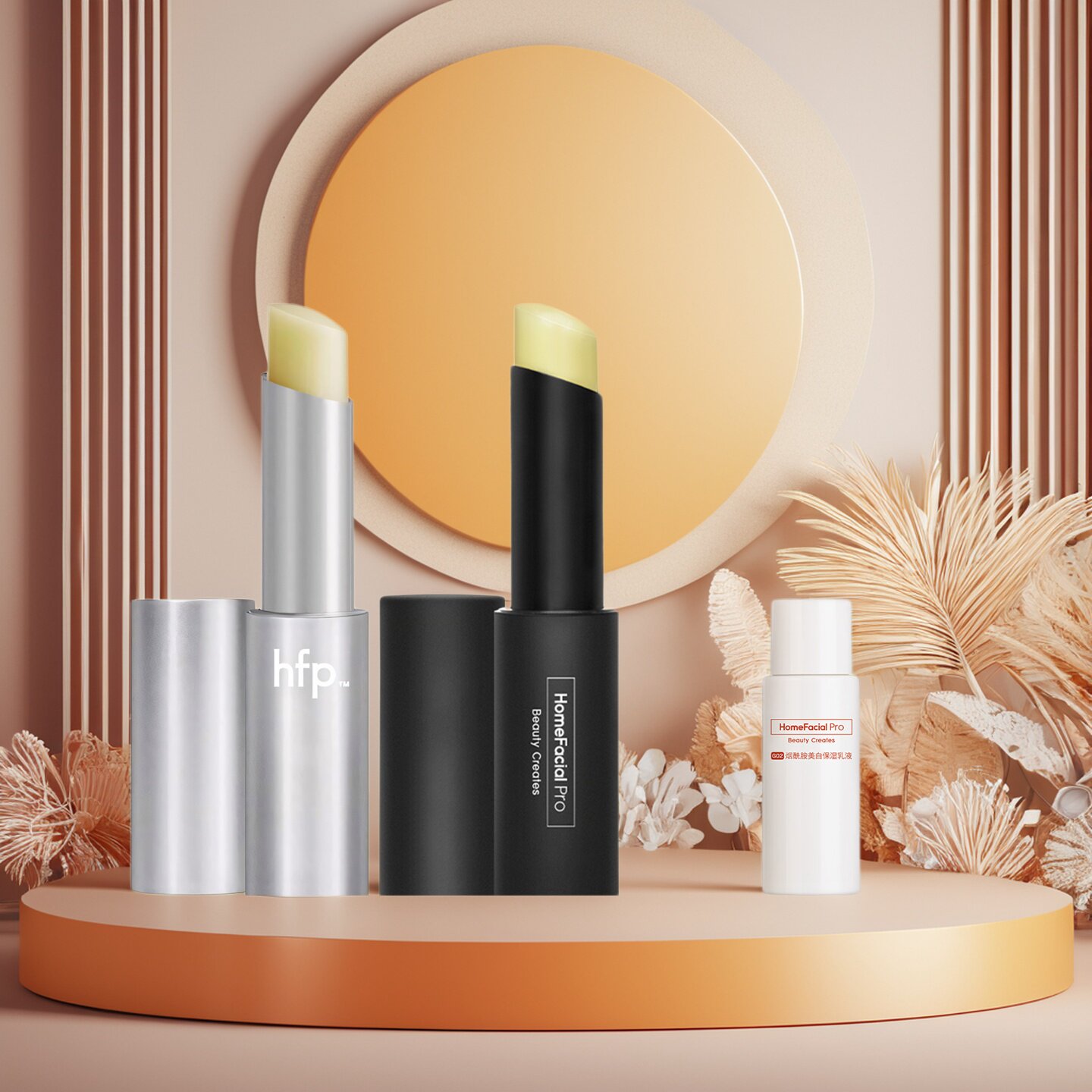 HFP神经酰胺护唇膏保湿打底滋润小黑管防干裂官方正品男士女成人