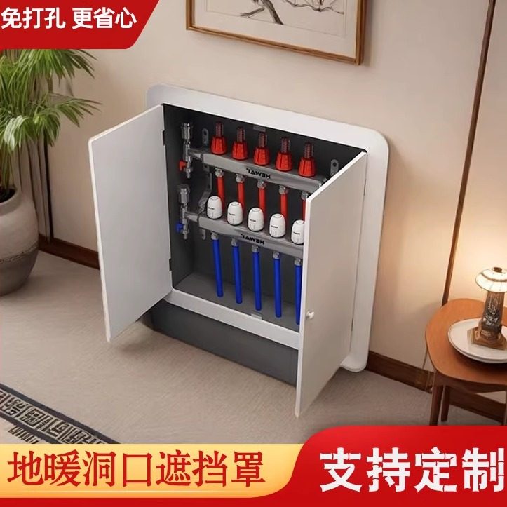 地暖分水器遮挡罩墙面开关检修洞口遮挡盖板暖气装饰弱电箱遮挡门