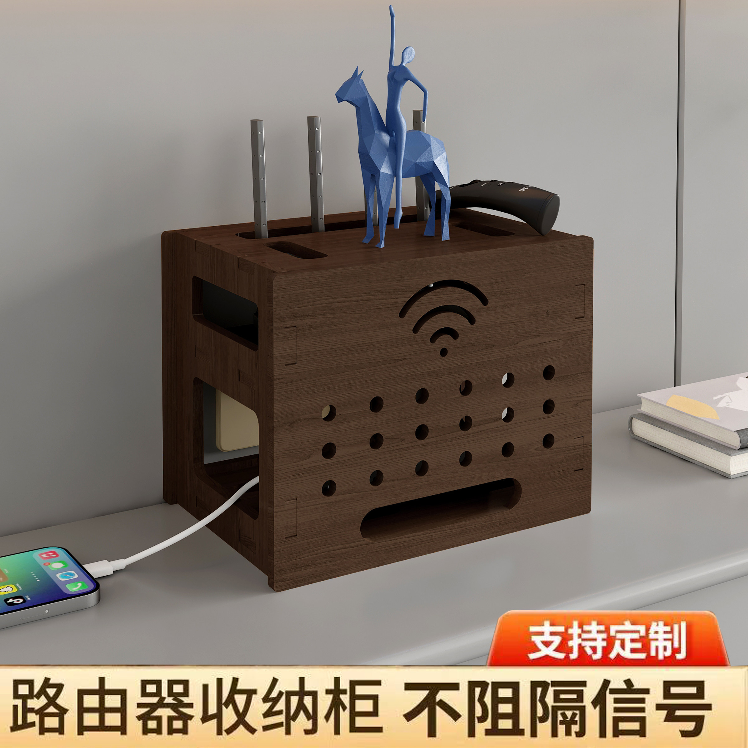 路由器光猫支架wifi放置架电视机下方机顶盒置物架免打孔遮挡箱子