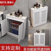 暖气片遮丑箱防水地暖分水器遮挡柜卫生间地热开关阀门柜子遮挡罩