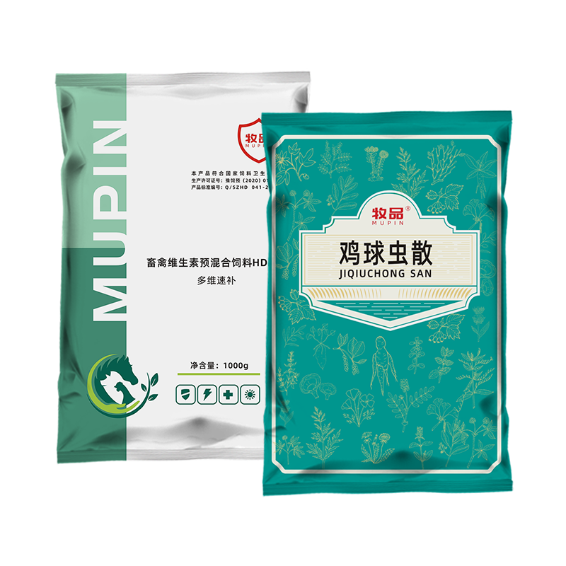 兽用球虫散套餐牧品鸡鸭鹅