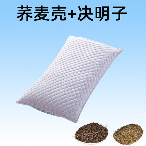 炒熟决明子加荞麦壳全填充混合装
