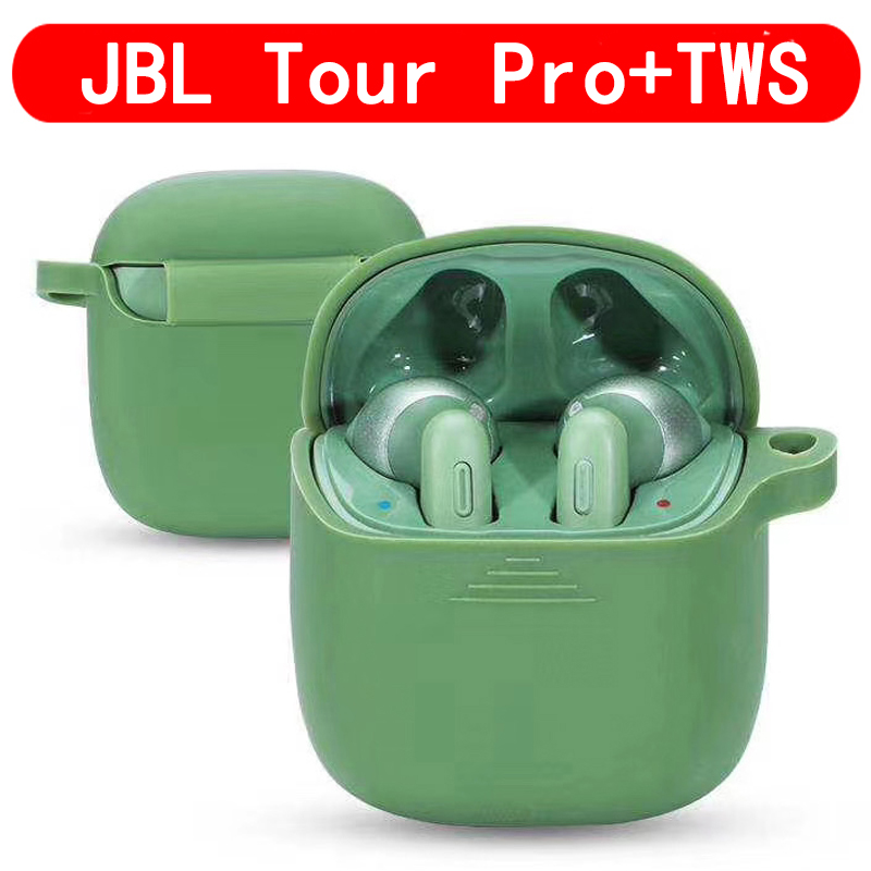 JBLTOURPro耳机保护壳