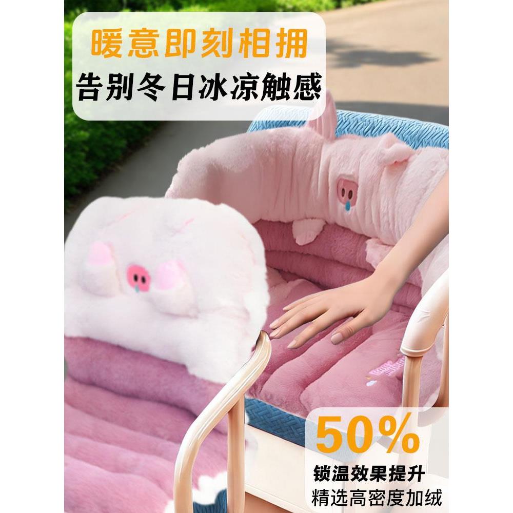 适用雅迪摩登闪靓电动车三轮车冬季坐垫座套毛绒保暖加绒装饰配件