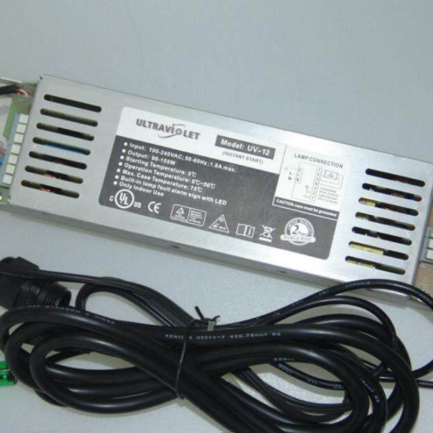 WONDER UV-12电子镇流器90W-155W原装杀菌灯UV适配器TOC整流器