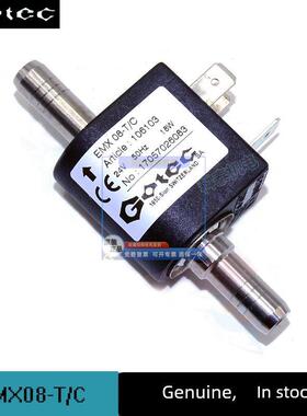 瑞士Gotec电磁泵Emx08-T/C 106103电磁泵消泡泵