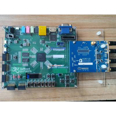 Zedboard+AD9361 软体无线 线电 FMCOMMS3 SDR平台 OPENWIFI 手把