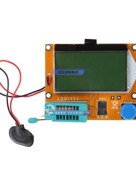 晶体管测试仪 LCR-T4 图形化 电阻电容 ESR Transistor Tester