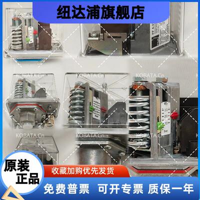 Tival压力开关FF4-2DAHF