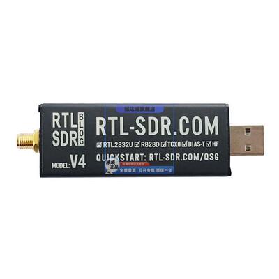 RTL-SDR Blog V4 R828D RTL2832U 1PPM 原装 软件无线电接收机SDR