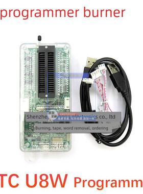 STC U8W 编程器 宏晶单片机烧录器烧写联机脱机下载 USB-Writer1A