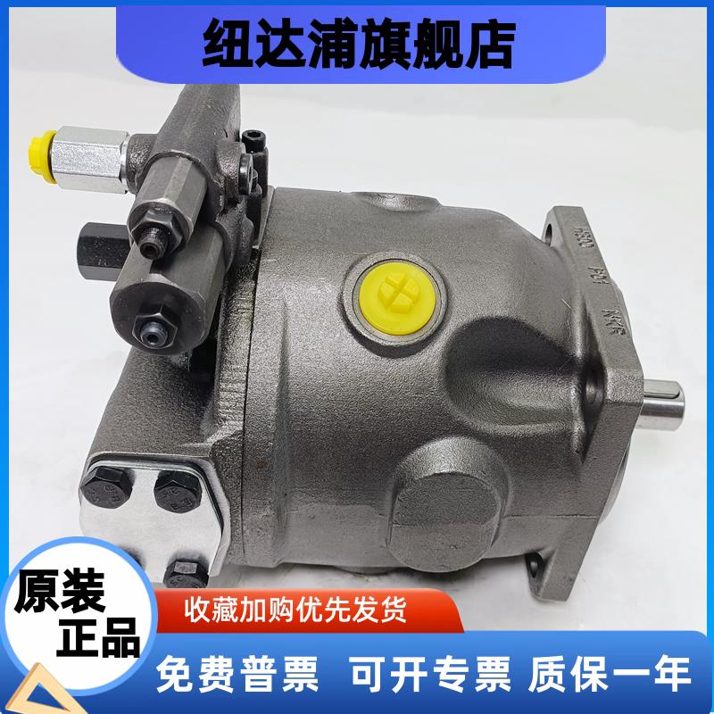 进口A10VSO071DR/32RVPB22