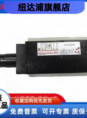 意大利ATOS阿托斯KR-012/4 35节流阀溢流阀减压阀原装正品现货