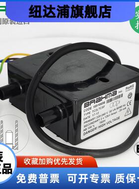 Brahma点火变压器TC1LVCA TC2STCAF TD1LTCSF TD2LT