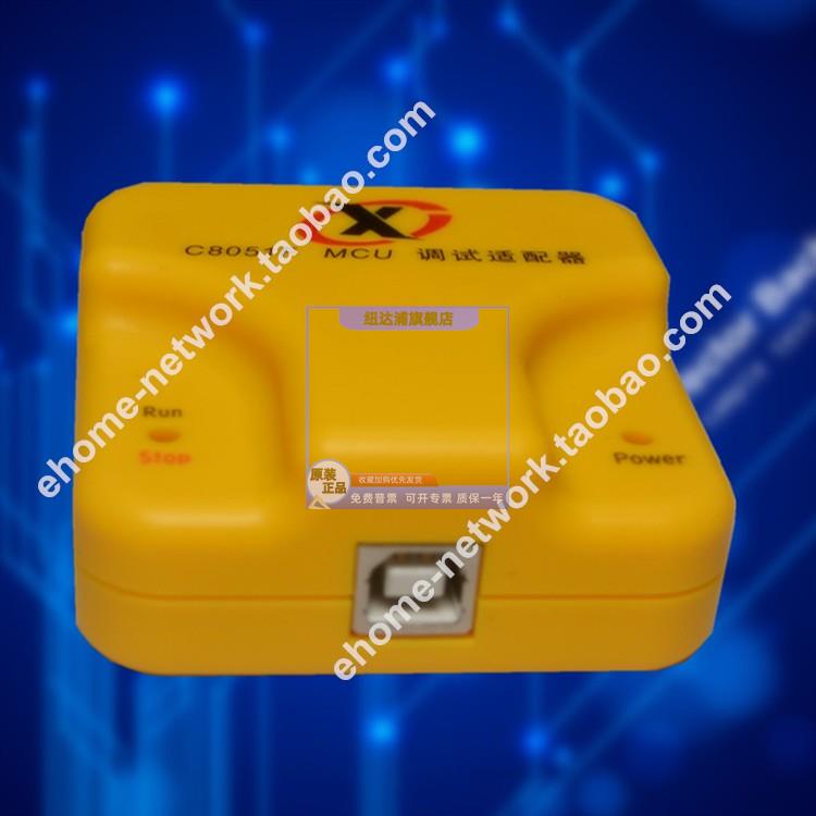 Efm8 U-Ec6/U-Ec5单片机调试适配器