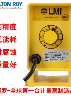 米顿罗计量泵P086-368TI电磁隔膜泵加药泵隔膜泵化工泵耐酸碱泵