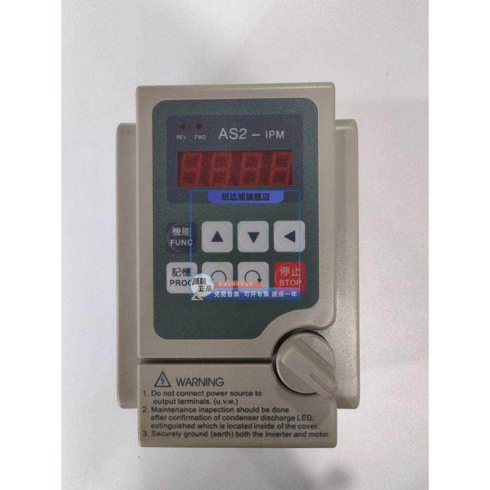 爱德利变频器AS2-107/IPM系列单板流水线 线通用单相220V 调速器7