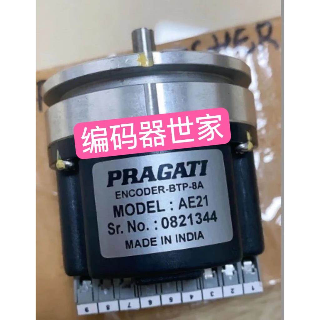 全新现货AE21 BTP-8A BTP-12A刀塔刀架编码器ENCODER PRAGATI替代