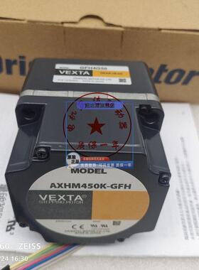 东方马达BLHM450KC-GFS BLHM450K-A减速机GFS4G10 GFS4G20 30 50