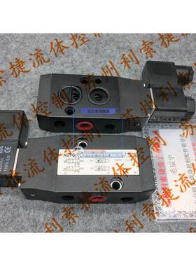 原装SV310-08现货美国NUTORK电磁阀SV310F3C0