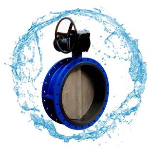 水工业阀门瓦特斯大口径中线法兰蝶阀D341X电动气动碳钢DN1200