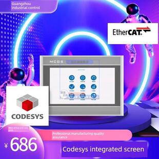 触摸屏Codesys一体机 EtherCAT总线 运动控制器 电子凸轮 PLC