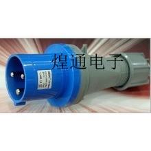 威浦工业插头 连接器 航空插头TYP641（63A3芯） IP44