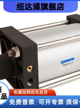 标准大缸径磁性气缸 KCDS1B125 140 160 180 200-100 500 1000