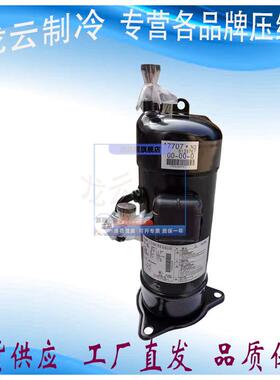 7707 V3变频压缩机JT1GCVDKYR JT1GCVDK1YR 压缩机JT170G-K1YE