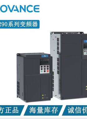 汇川变频器MD290T0.7G/1.1PB/1.5/2.2/3/3.7/5.5/7.5/11/15/22KW