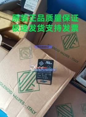LBV05230AY线圈意大利原装进口电磁阀现圈当天极速发货
