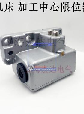 机床车床限位器行程开关LDVS-5204S 5304S 限位开关 加工中心配件