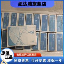 原装831宽带猫adsl modem电信联通上网猫调制解调器