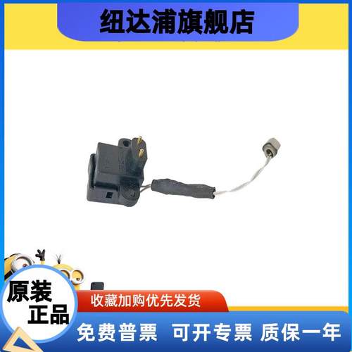 GTM31-2S-F(A)发那科伺服