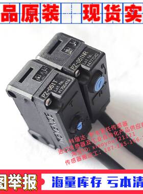 PZ-G102N G51NR G51PR G51T G41P G61N P G42N 原装KEYENCE传感器