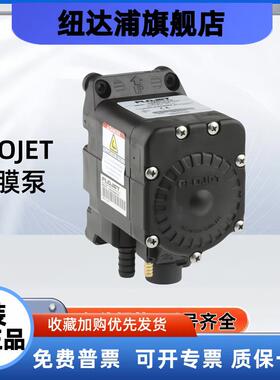 气动隔膜泵G575215 G575205 G573215A G573205A G561215A