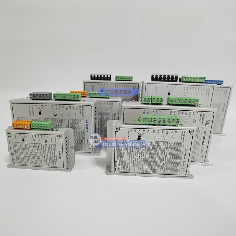 现货欣斯达特驱动器QS-2H404DQZ-2H606AQD-3H522A3H622包邮StatAi