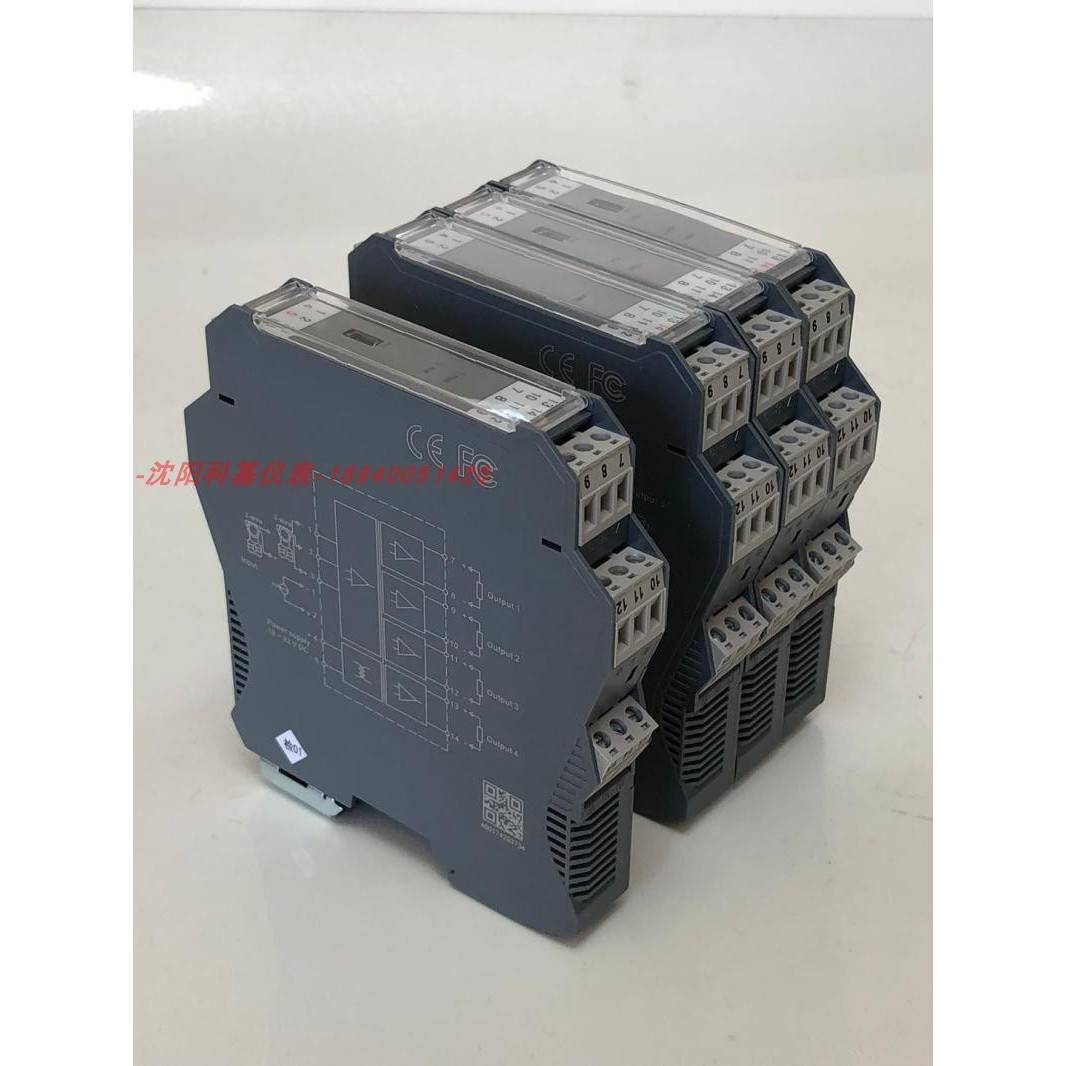 电流信号隔离器/4-20mA电流电压分配器模块/带24V配电 一入二出图片