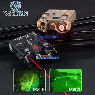 沃德森DBAL-A2红绿镭射指示器夜视仪红外手电照明IR激光PEQ15