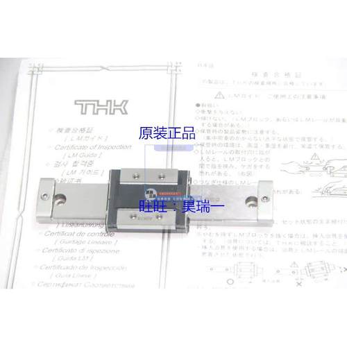 THK直线导轨 RSH 9 WZM 7 12 15 ZM RSR VM KM N WN WVM