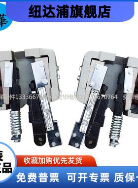 河北东方富达安全钳AQ11C AQ10A AQ32KB 31 AQ19B AQ5A 电梯配件