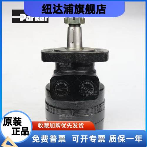 派克TG0170HW460AAAB工程