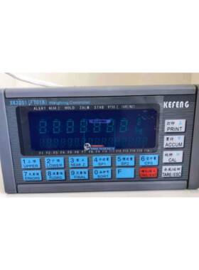 KEFENG全新原厂XK3201（F701B)科丰定量配料精密称重显示控制仪表