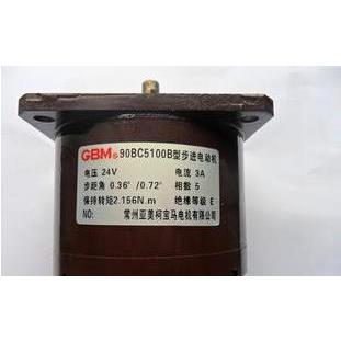 90BC5100A型反应式步进电机 90BC5100B单轴锥度电机 24V10线