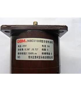 90BC5100A型反应式步进电机 90BC5100B单轴锥度电机 24V10线