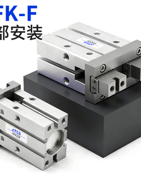 底部安装气动手指气缸HFK6F/HFZ16F/10F/20F/25F/32F/40F