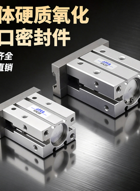 气动手指气缸HFKL10F/HFKL16F/20F/25F扁平型底部安装平行夹爪