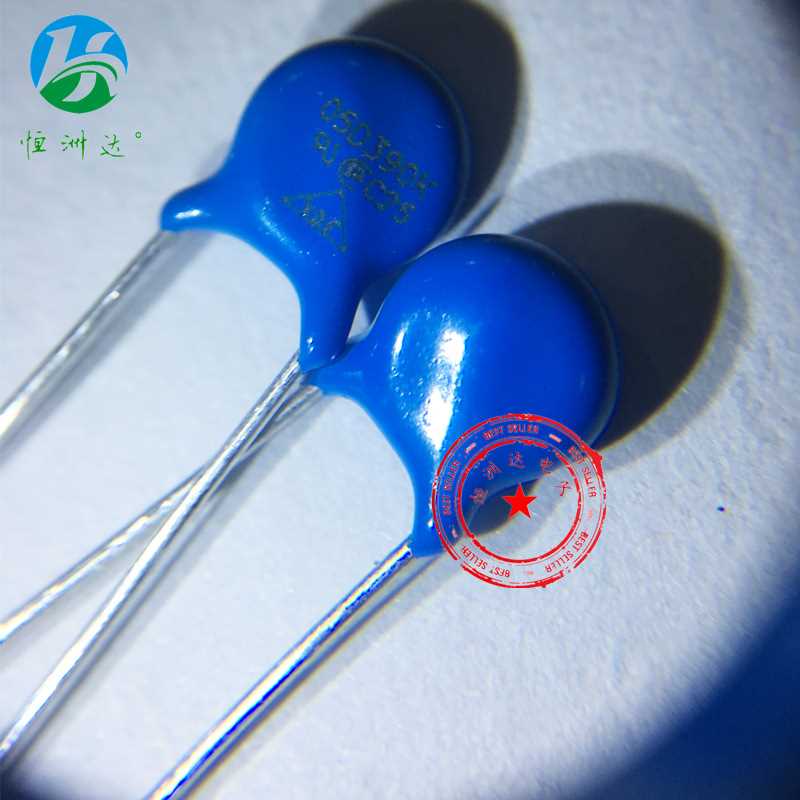 ZOV压敏电阻5D121K  05D121K