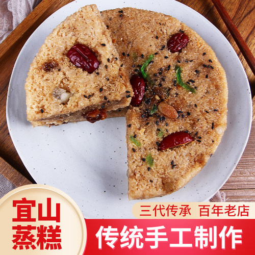 宜山蒸糕温州苍南发糕