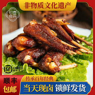 埔坪阿希公卤鹅百年老字号温州苍南特产即食熟食卤菜小吃鹅肉鹅翅